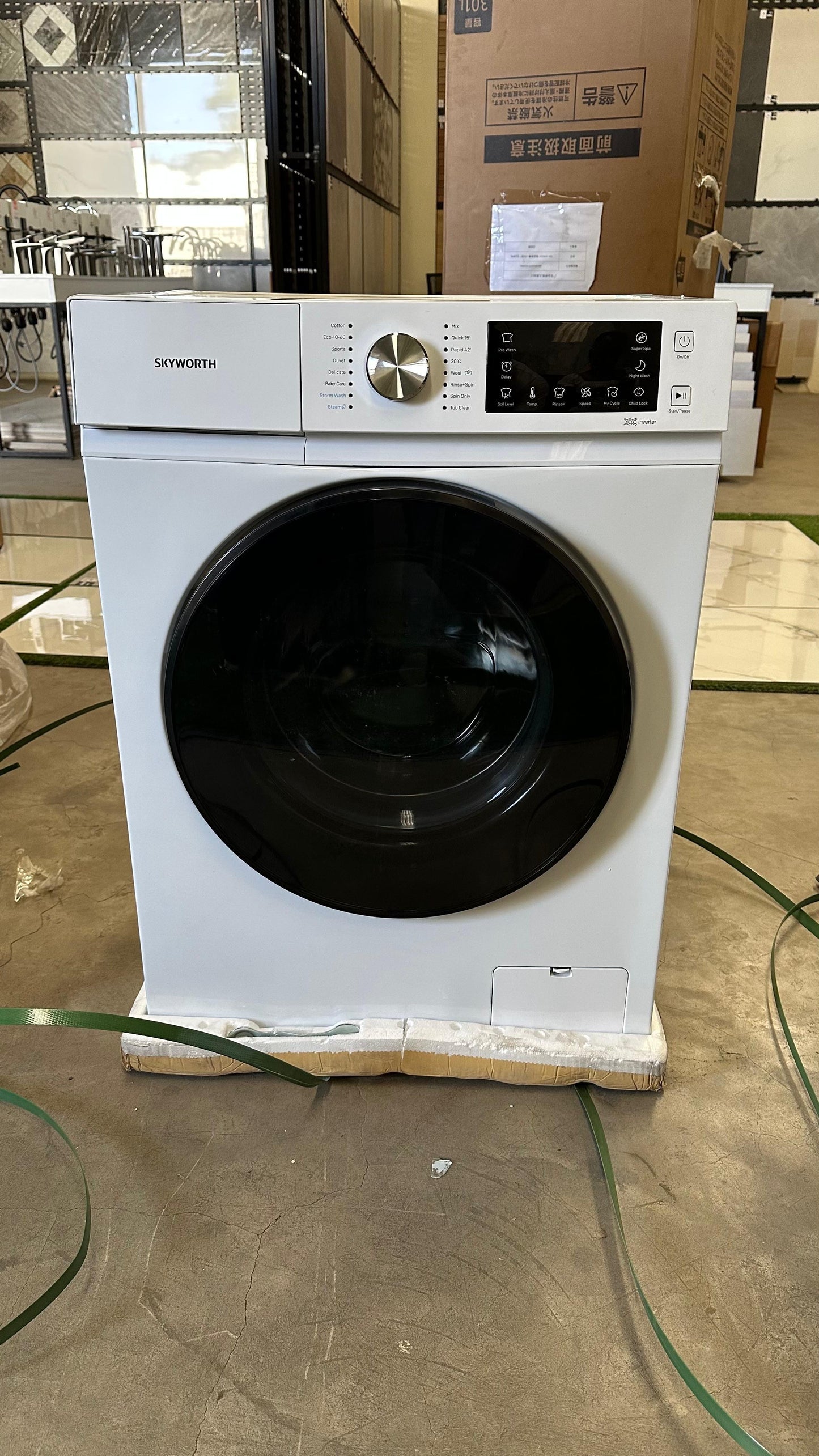 Washing Machine 7KG