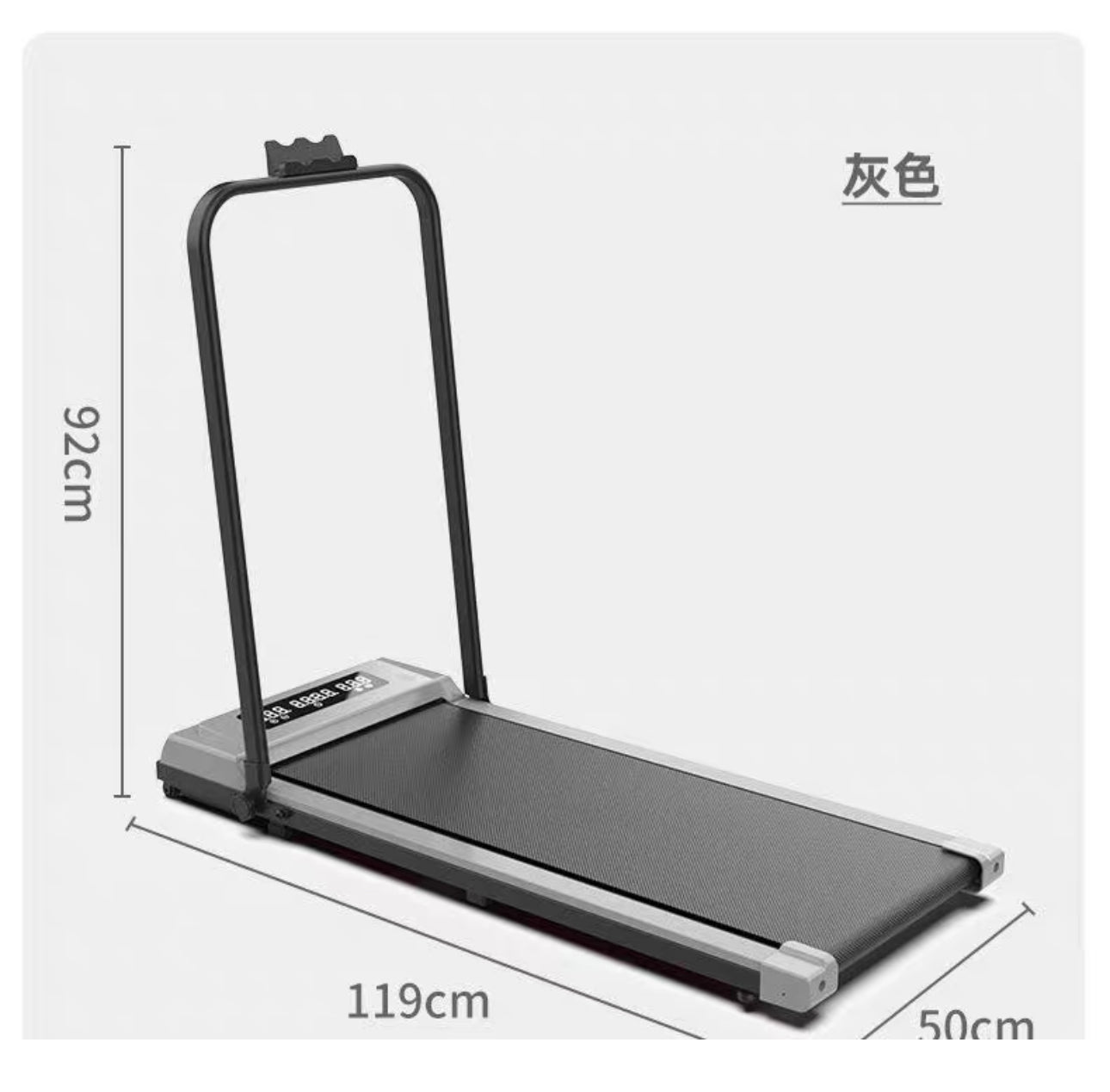 Walking pad BLACK