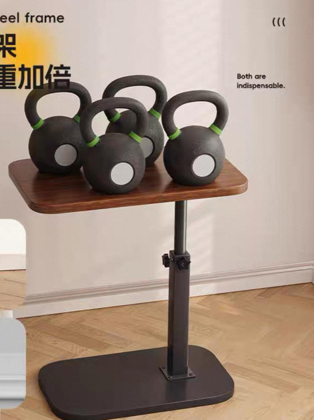 360° Rotating Adjustable Side Table