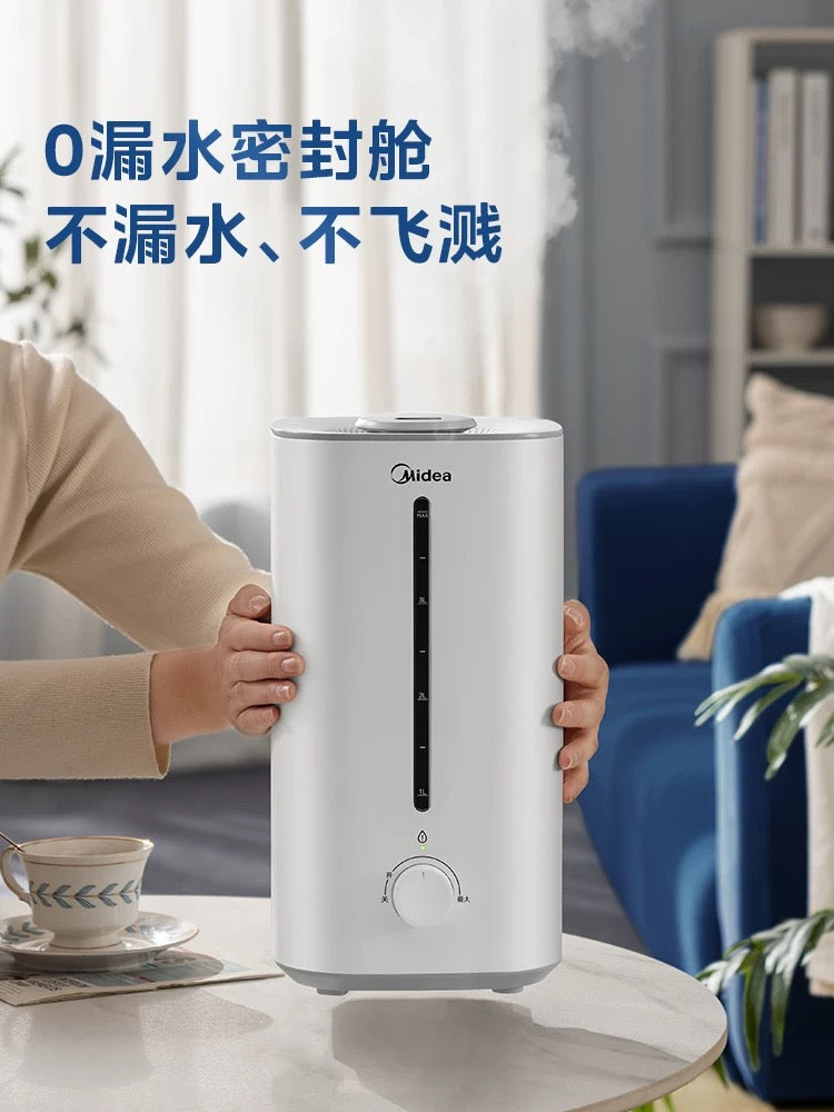 Room Humidifier