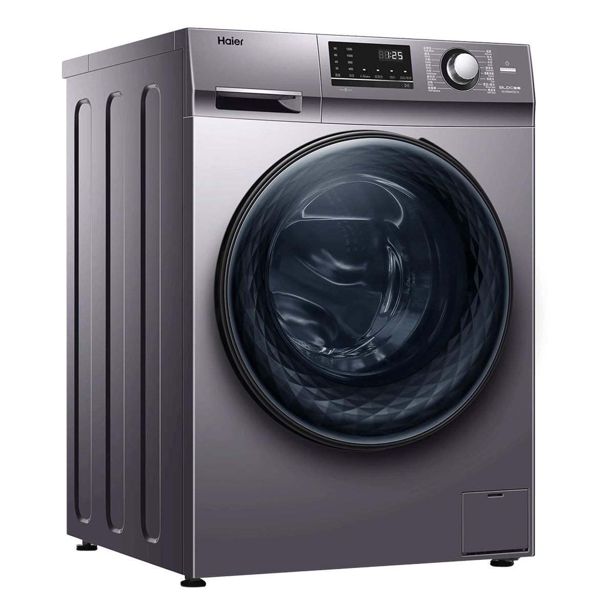 10KG Washing Machine
