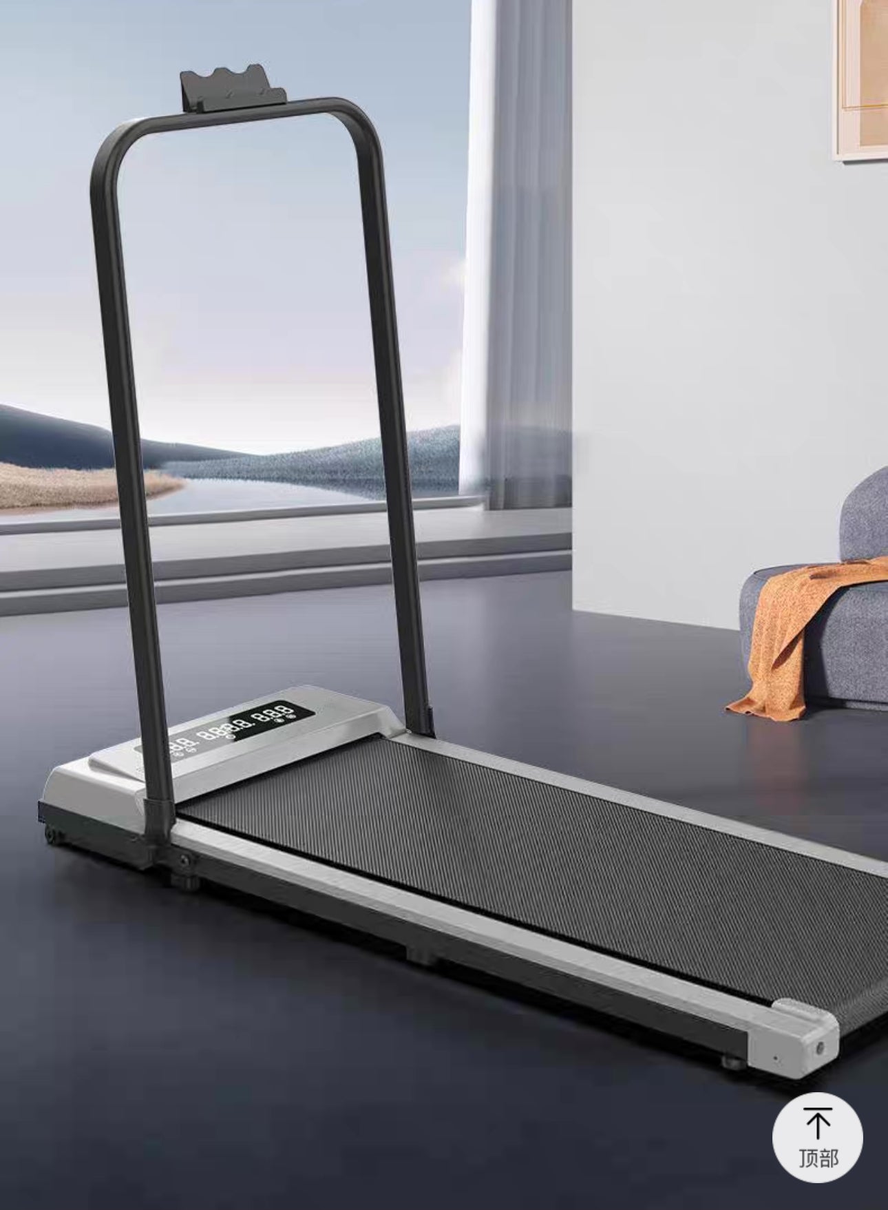 Walking pad BLACK