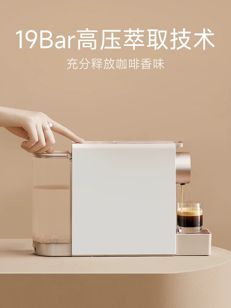 Coffee Machine - Peach