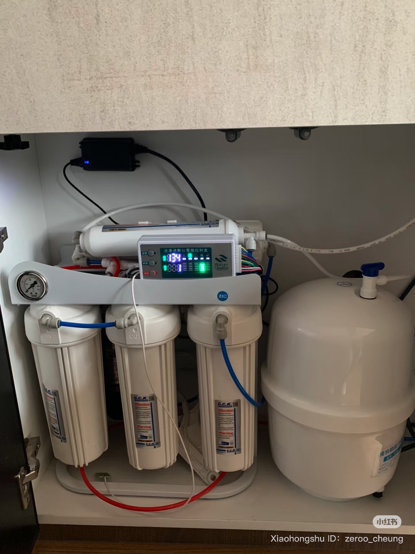 Undersink Water Filter
