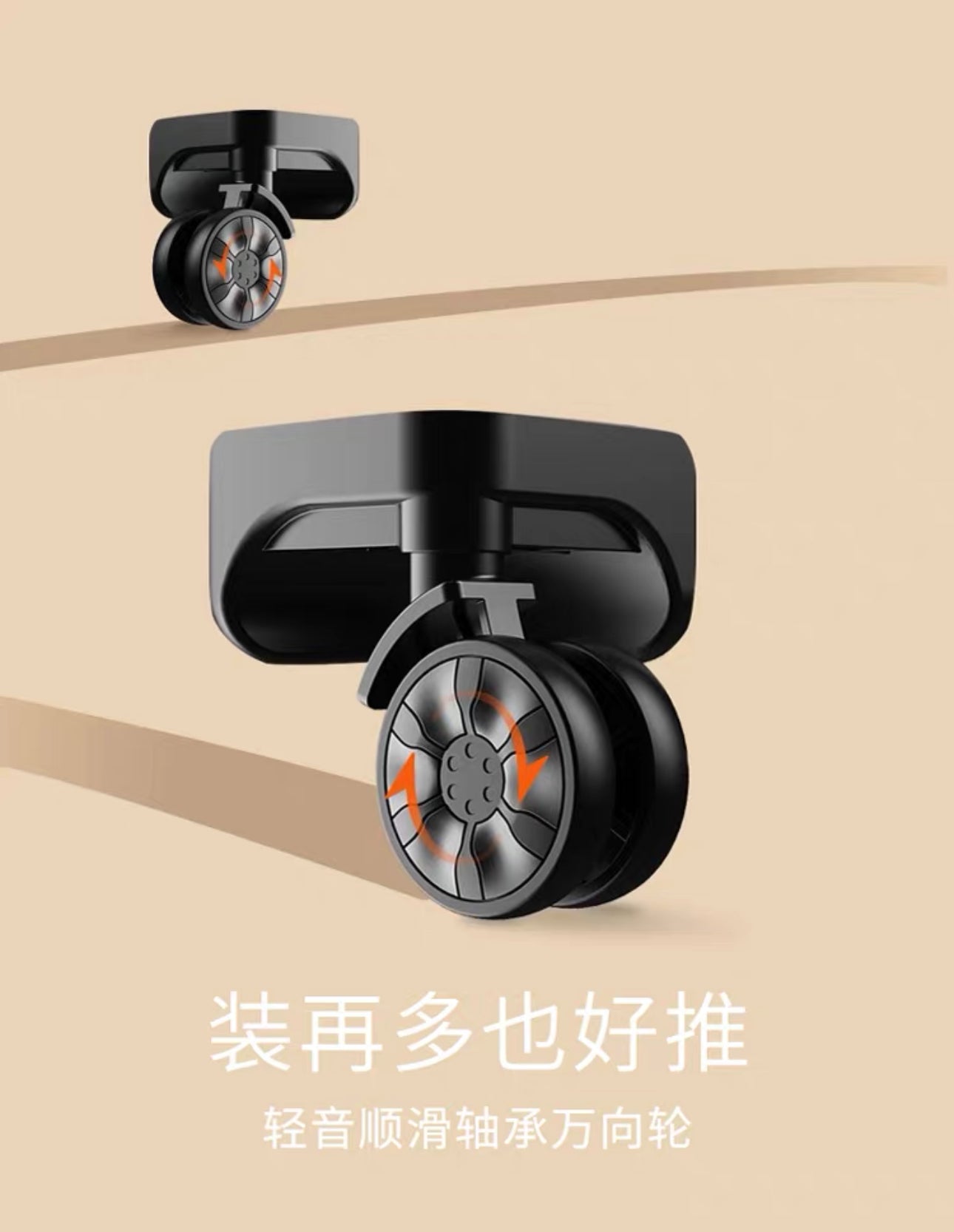 Black 3 in 1 suitcase