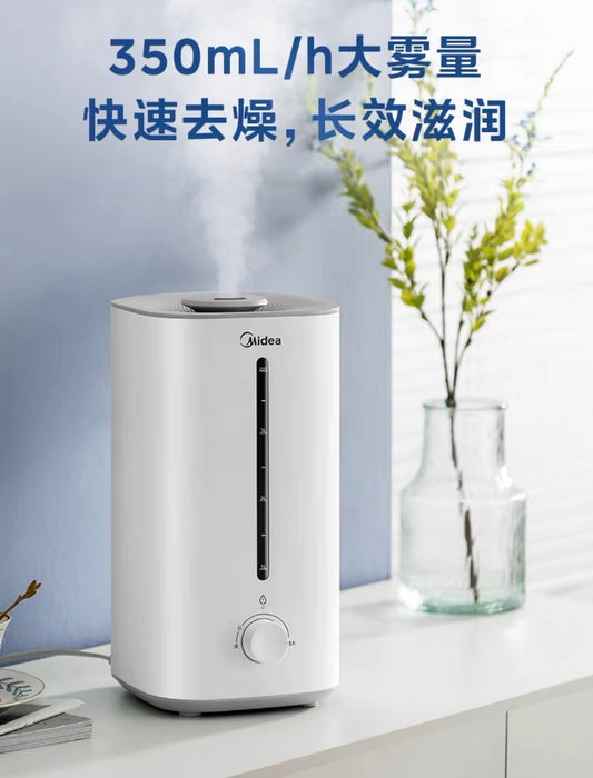 Room Humidifier