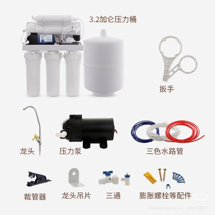 Undersink Water Filter