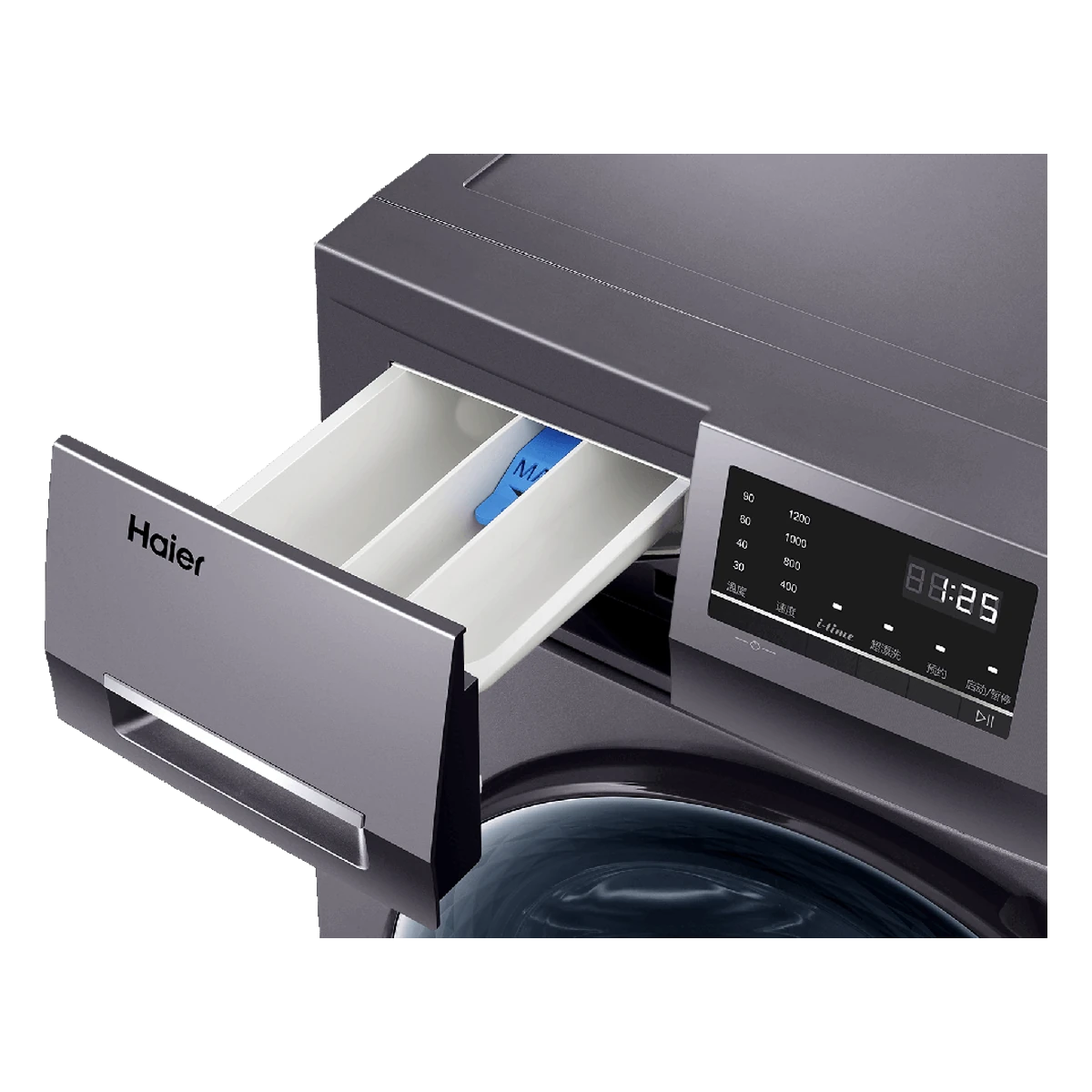 10KG Washing Machine