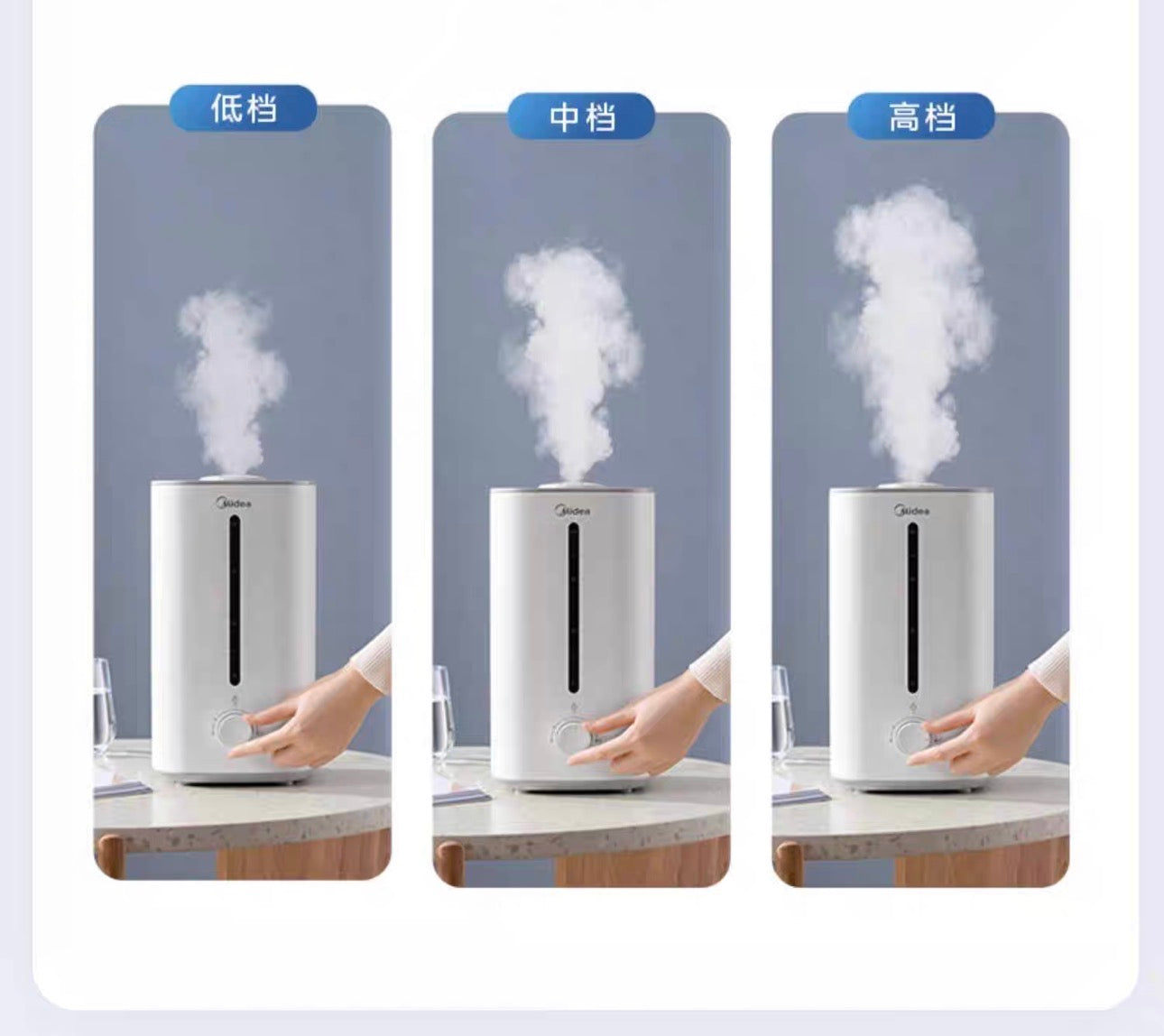 Room Humidifier
