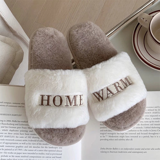 Home slippers