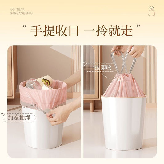 Pink dust bag