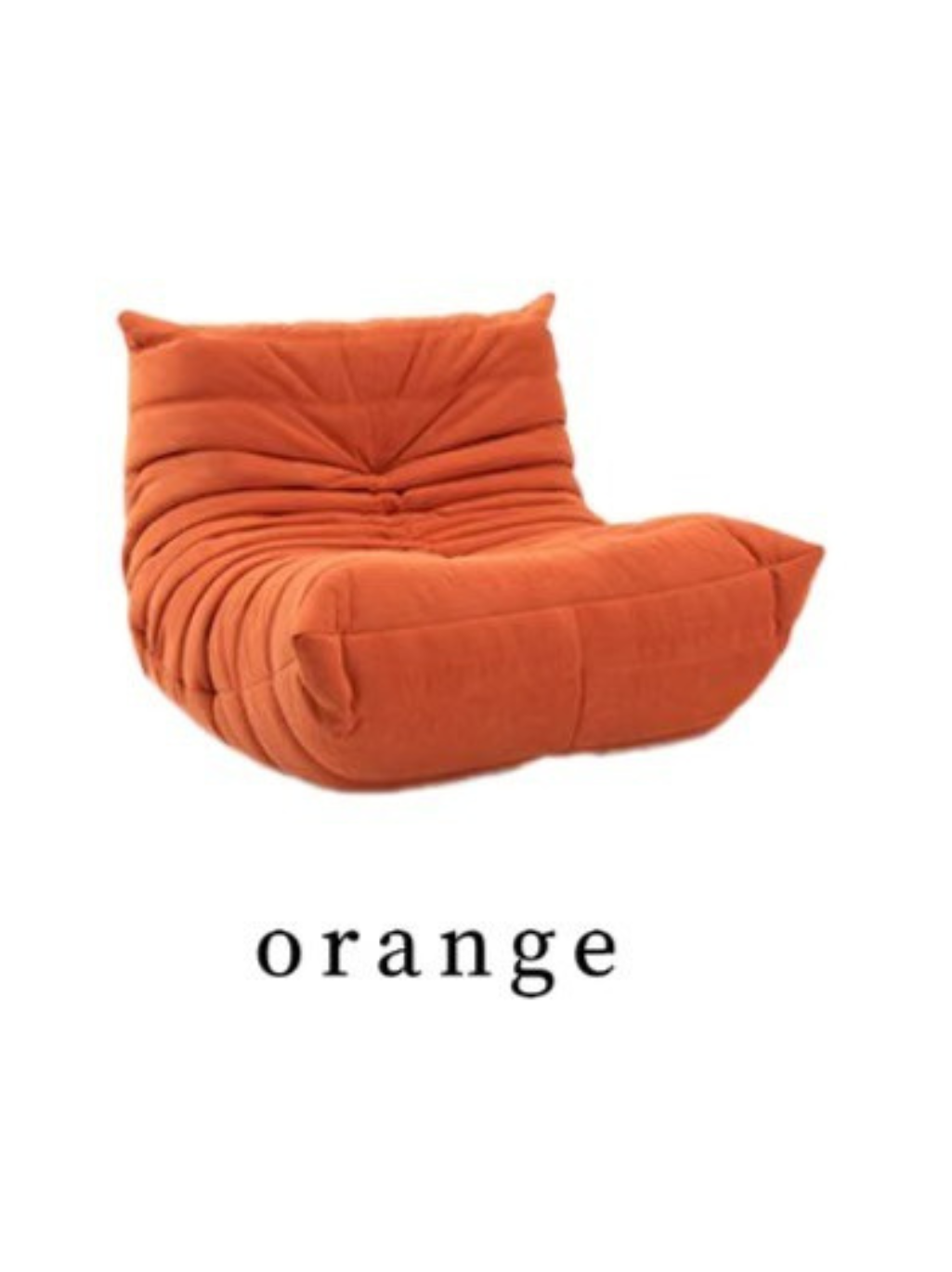 The Togo Lounge Chair